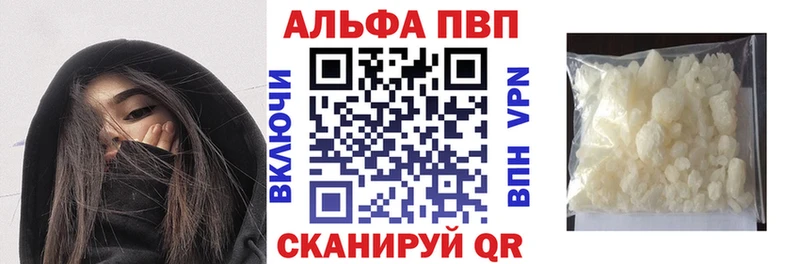 A-PVP СК Псков