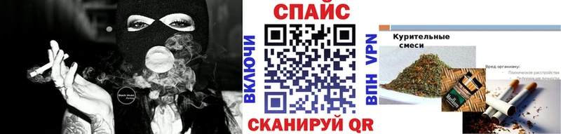 купить  сайты  сайты даркнета состав  БУТИРАТ вода  Псков 