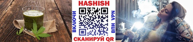 Еда ТГК марихуана  KRAKEN ССЫЛКА  Псков 