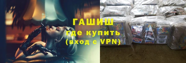 тгк Алексин