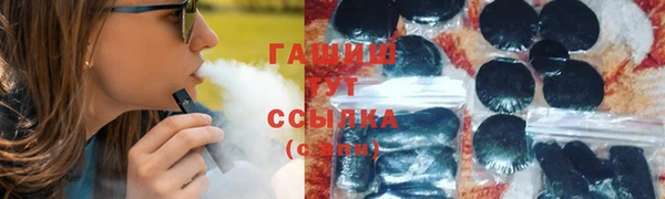 СК Абаза