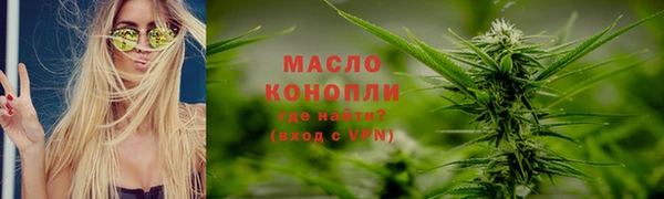 СК Абаза