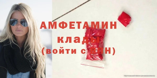 СК Абаза
