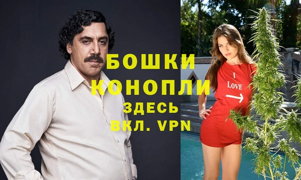 СК Абаза