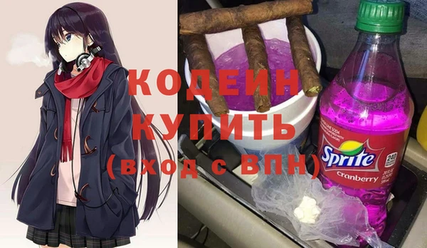 меф VHQ Алексеевка