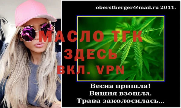 СК Абаза