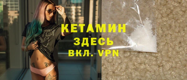 MESCALINE Абдулино