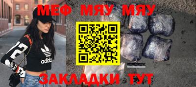 кокаин колумбия Тара
