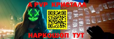 кокаин колумбия Тара