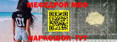 кокаин колумбия Тара