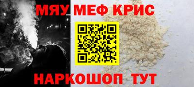 дживик Тверь