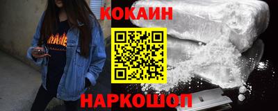 дживик Тверь