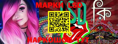 альфа пвп VHQ Среднеуральск