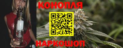 кокаин премиум Старая Купавна