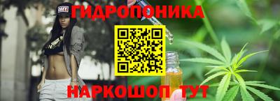 кокаин премиум Старая Купавна