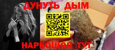 альфа пвп VHQ Среднеуральск