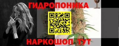 альфа пвп VHQ Среднеуральск