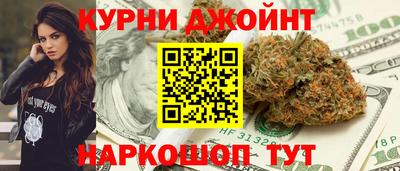 альфа пвп VHQ Среднеуральск