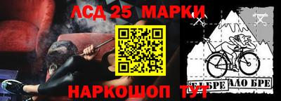 кокаин премиум Старая Купавна