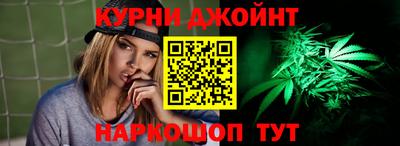 гидра Татарск