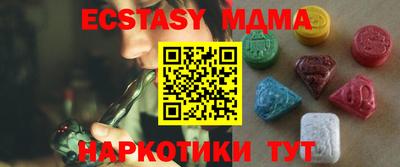 кокаин колумбия Тара