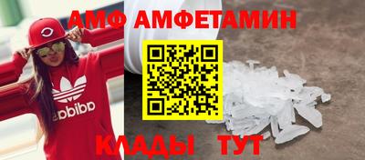 кокаин премиум Старая Купавна