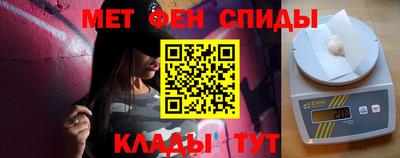 альфа пвп VHQ Среднеуральск