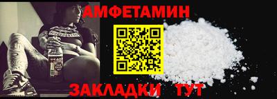альфа пвп VHQ Среднеуральск