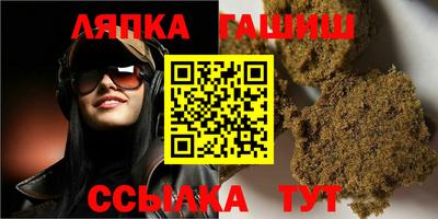 кокаин премиум Ставрополь