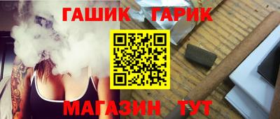 кокаин премиум Старая Купавна